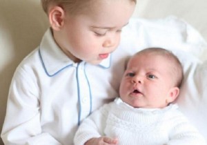 First official photos of Princess Charlotte