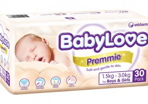 BabyLove Premmie Nappies
