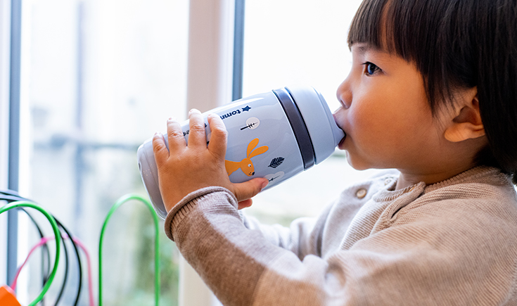 Tommee Tippee 'Sippee' Toddler Sippy Cup
